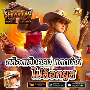 dafabetเบ็ดเตล็ด